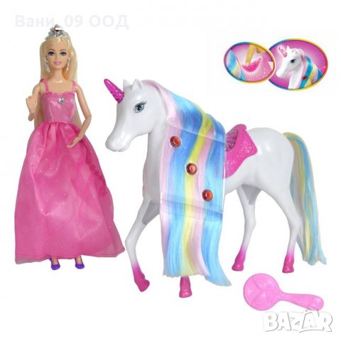 Кукла Барби с еднорог със светещ рог