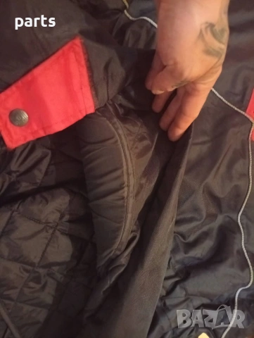 Мото Яке Chibli Force - Размер L - Протектори, снимка 17 - Аксесоари и консумативи - 53918406