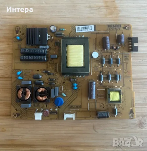 Захранване 17IPS71 от JVC LT-32HG62U