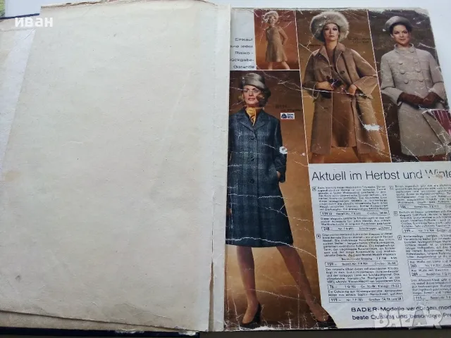 Стар подвързан Немски каталог, снимка 3 - Колекции - 49877331