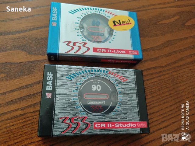 BASF  CR II - STUDIO 60,90