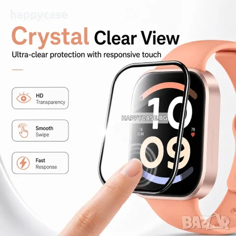 Xiaomi Redmi Watch 6 / 6 Active / 6 Lite / 5D Извит протектор за цял екран, снимка 9 - Смарт часовници - 56056926