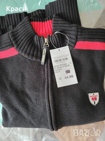 оригинална жилетка Capricio, снимка 2 - Спортни дрехи, екипи - 54134755