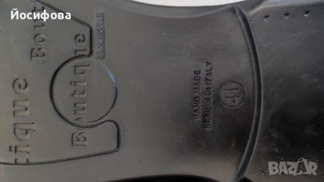 унисекс чехли Strike уникат, снимка 3 - Сандали - 39625022