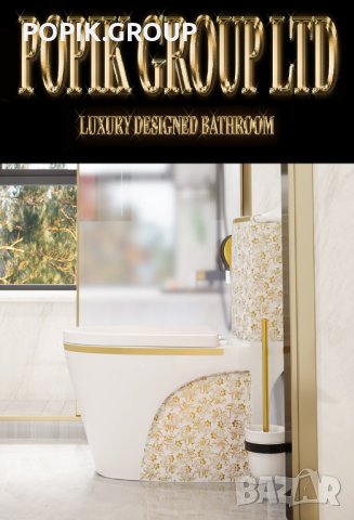 Луксозен Дизайнерски Моноблок Тоалетна чиния за Баня, снимка 1 - Други - 28245888
