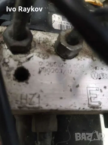 ABS модул Seat Ibiza IV (2008-2012г.) 6R0907379H , 6R0 907 379 H , 0265239000, снимка 8 - Части - 50113116