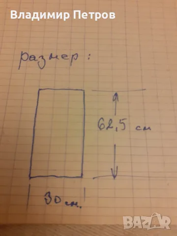  Pioneer тонколони , снимка 12 - Тонколони - 49269198