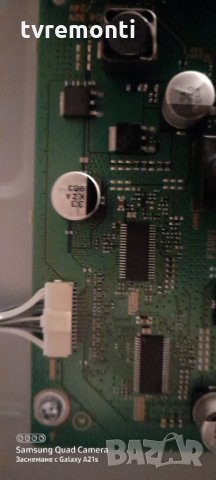 лед диоди от дисплей YS9S043HNG01 SONY KD-43XG7077, снимка 4 - Части и Платки - 31660831