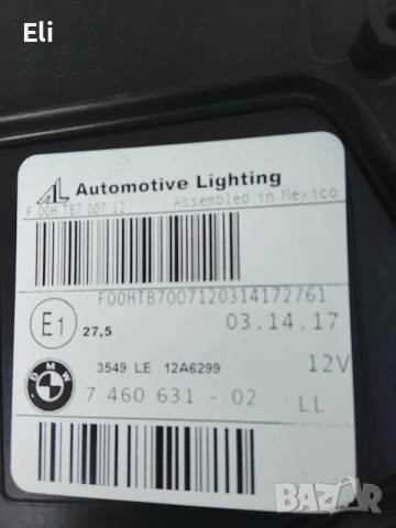 Ляв фар за BMW X3 F25  X4 F26, снимка 5 - Части - 53736758