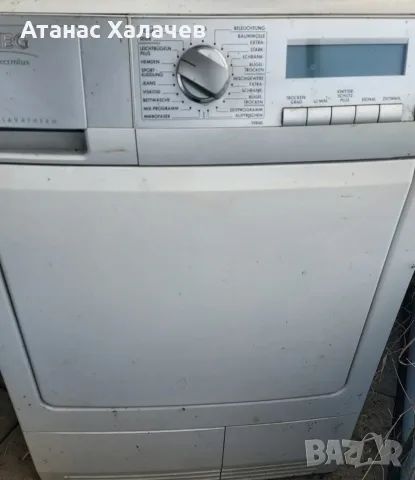 Сушилня AEG T59840 7 кг – цяла или на части