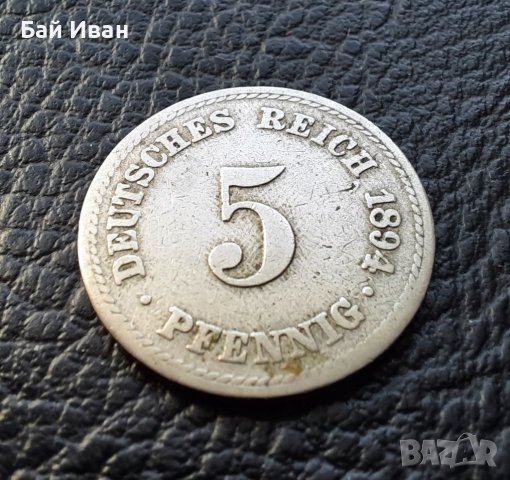 Стара монета 5 пфенига 1894 г.буква А -Германия - рядка , 130 годишна  !, снимка 3 - Нумизматика и бонистика - 39657977