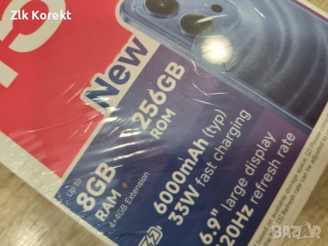 REDMI 15C 256GB НЕРАЗОПАКОВАН, снимка 3 - Xiaomi - 54356237