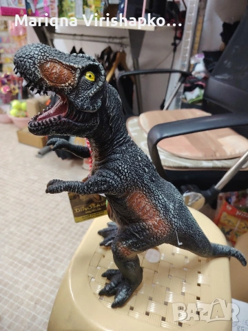 Продавам музикален динозавър. 