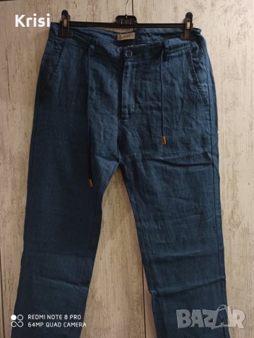 Мъжки спортно-елегантен панталон GAUDI, снимка 2 - Панталони - 29349205