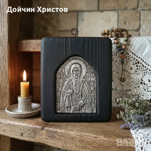 Свети Иван Рилски Чудотворец , снимка 2 - Икони - 56123942