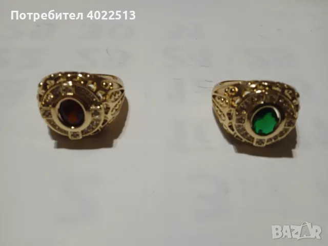 Продава се.Непотамняват, снимка 1