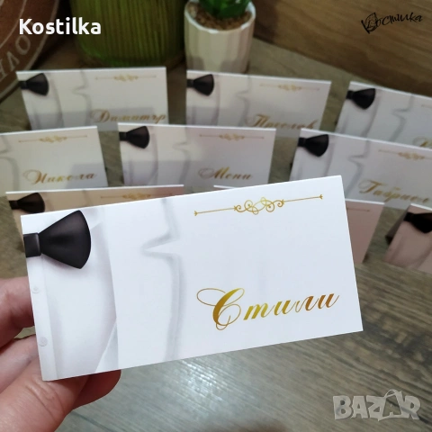 Тейбъл картички за абитуриентски бал „Смокинг“ – бяло