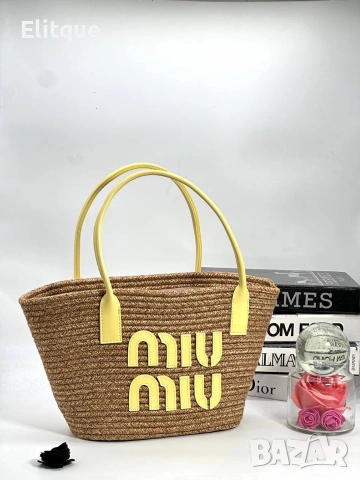 плажни чанти MIU MIU ✨⭐️ ➡️43cm⬆️21cm✨ , снимка 7 - Чанти - 54217585