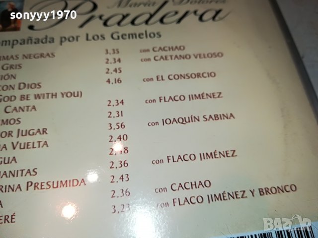 pradera cd 0711221837, снимка 16 - CD дискове - 38593236