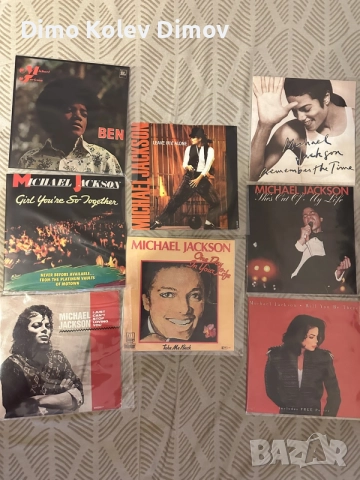 Michael Jackson Колекция плочи 7”. Винил Сингли