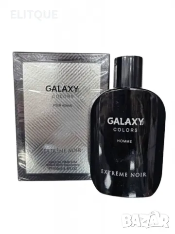 Galaxy Colors Extreme Noir Homme 100 ML – GLXY2624, снимка 7 - Мъжки парфюми - 48657311