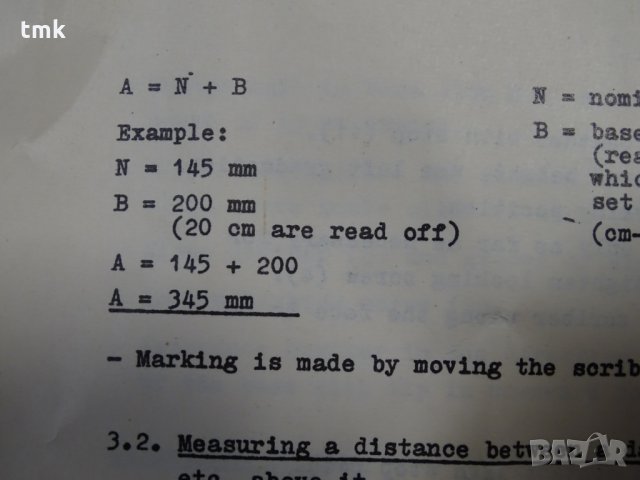 Висотомер 500 mm , снимка 3 - Резервни части за машини - 31014716