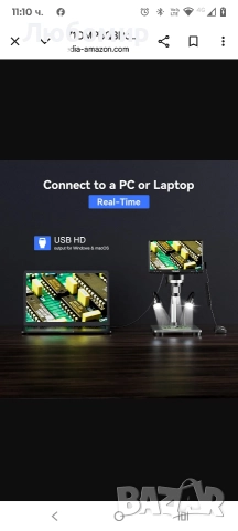 TOMLOV DM9 7" цифров микроскоп: 1080P 1200X увеличител за монетен микроскоп, 12MP , снимка 4 - Друга електроника - 52718998