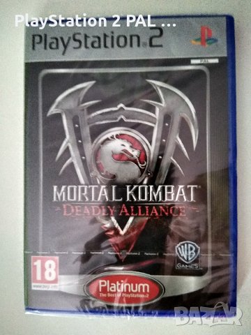 Mortal Kombat: Deadly Alliance, Игри за PlayStation2  PAL UK.
