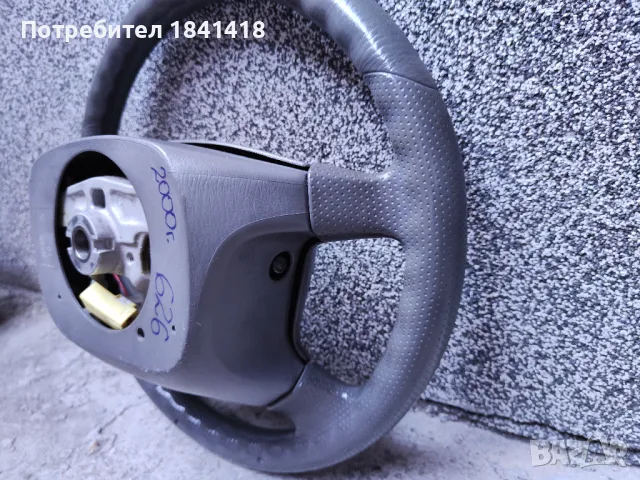 Перфектен волан Мазда 626, снимка 9 - Части - 47440799