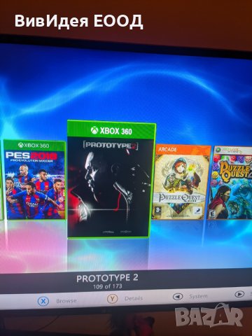 Xbox 360 1000GB отключен с RGH3 хак 250 игри цели качени на харда, снимка 9 - Xbox конзоли - 44405397