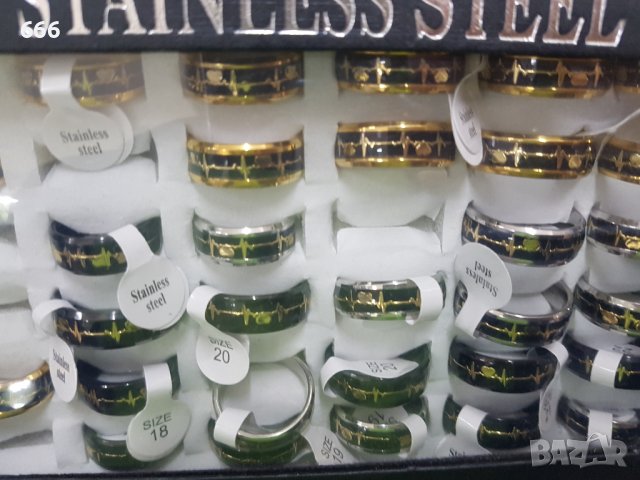 Пръстени, снимка 12 - Пръстени - 40694825