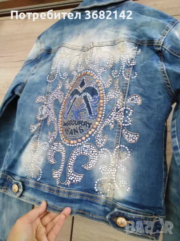 дънково  яке с камъни , снимка 7 - Якета - 49619170