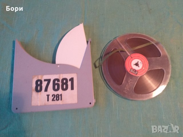 BASF 18см  с кутия магнетофонна ролка, снимка 1 - Други - 31583700