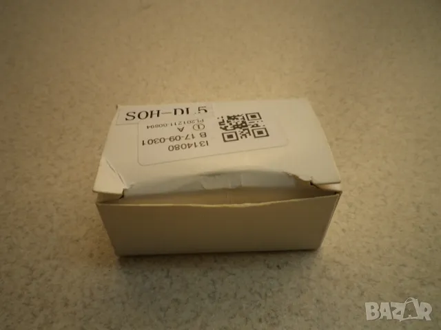 DVD LG DVX276, снимка 10 - Плейъри, домашно кино, прожектори - 50050747