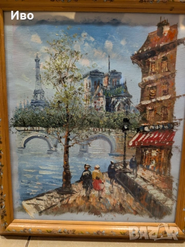 Маслена картина Caroline Burnett