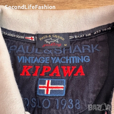 Мъжка поло тениска Paul & Shark Vintage Yachting Kipawa размер M тъмносиня, снимка 2 - Тениски - 54128677