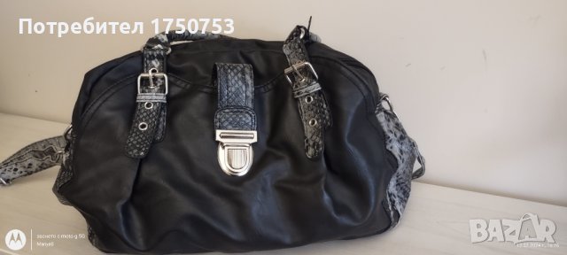 Дамска кожена чанта тип торба, снимка 1 - Чанти - 44261609