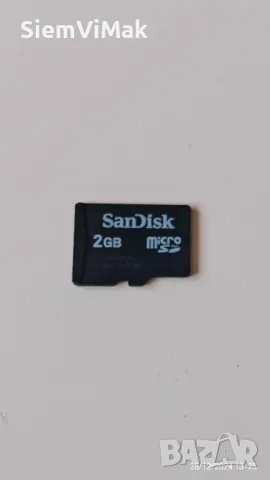 Motorola Gleam - комплект , снимка 7 - Motorola - 27820234