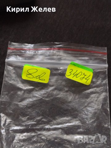 МЕТАЛНА ЗАПАЛКА PARLIAMENT КРАСИВА НЕСТАНДАРТЕН ДИЗАЙН РАБОТИ ЗА КОЛЕКЦИЯ 34074, снимка 9 - Запалки - 38995349