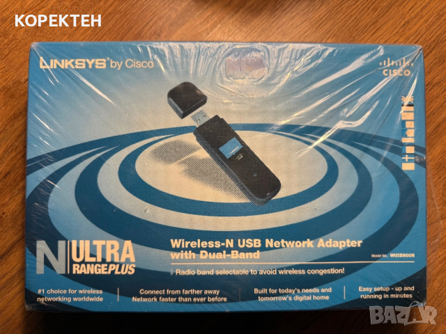 Linksys by Cisco Безжичен адаптер Wireless-N USB Adapter