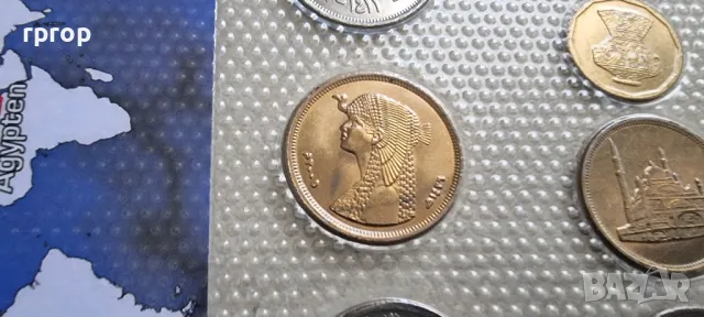 Египет .Сет от 7 монети. UNC., снимка 13 - Нумизматика и бонистика - 49585713