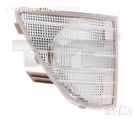 Мигач за СПРИНТЕР 95-00 г. мигачи до фар бели, снимка 2 - Части - 35092421