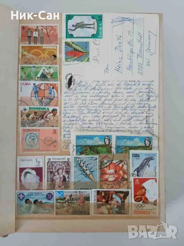 Пощенски Марки от цял свят Албуми и Писма, снимка 18 - Филателия - 54059351