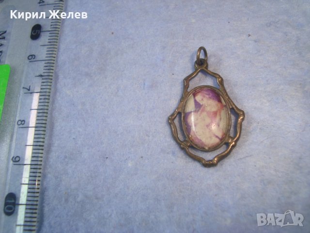 СТАРА БРОНЗОВА ИКОНКА РЕТРО АРТ МЕДАЛЬОН 27242, снимка 3 - Антикварни и старинни предмети - 36950460