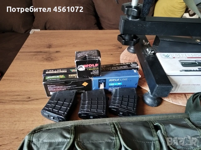 Arsenal SLR 95, снимка 2 - Ловно оръжие - 51326368