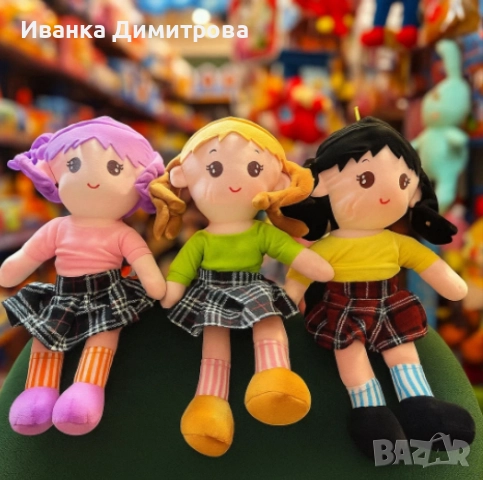 говореща кукла, бебе, къща за кукли , снимка 3 - Кукли - 52752594