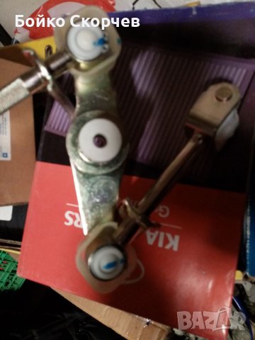 Пеперуда скорости , снимка 2 - Части - 39590702