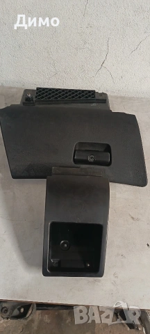 малка жабка голяма жабка бмв е39 bmw e39