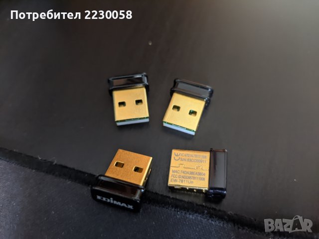 Мини USB WiFi адаптери - Edimax EW-7811Un, снимка 10 - Мрежови адаптери - 37108110