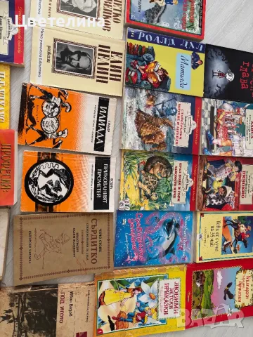 Различни книги - цена по договаряне , снимка 5 - Детски книжки - 49644691